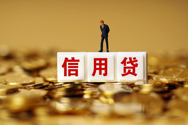 成都温江区哪里可以民间借贷