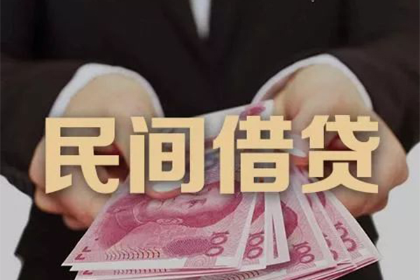 成都温江区私借空放