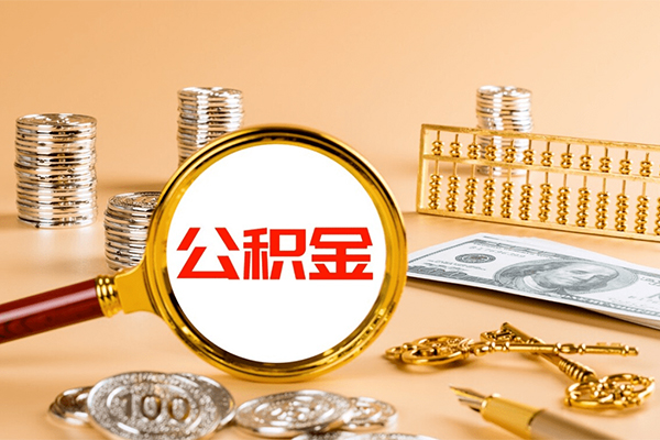 成都温江区私人短借