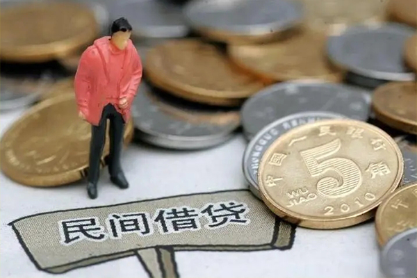 成都温江区借款