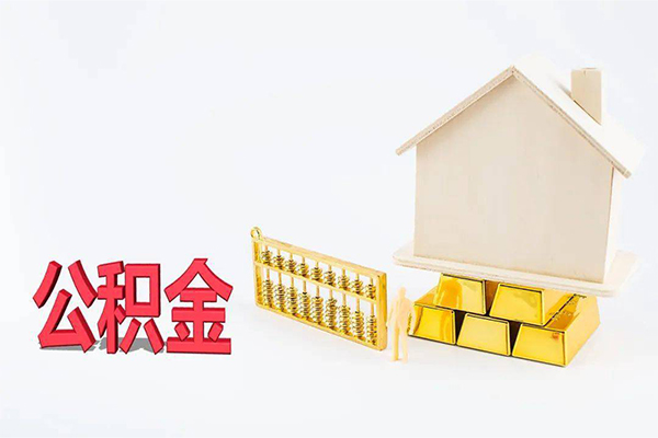 成都温江区民间短借
