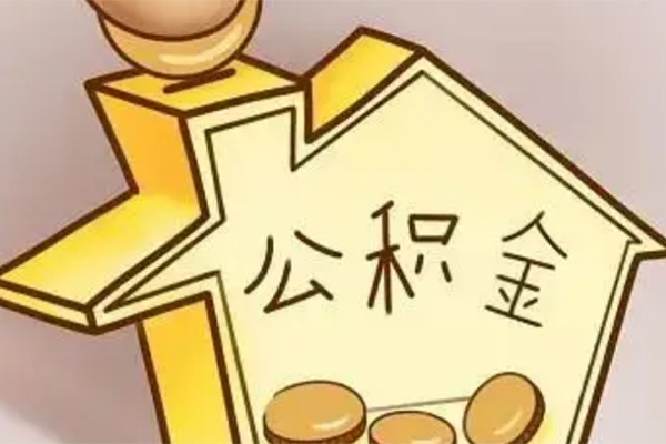 成都温江区本地私借