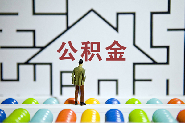 成都温江区哪里可以信用贷款