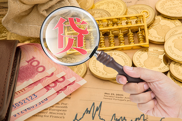 成都温江区短期空放小额贷款