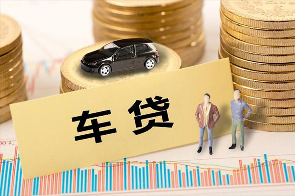 成都温江区大学生信用贷款